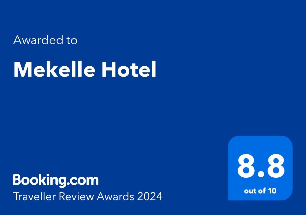 Mekelle Hotel Мекеле Экстерьер фото